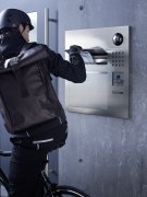 "Sie haben Post": Intelligente Briefkästen bieten mehr Wohnkomfort